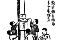 米乐官方网站-阿尔巴尼亚残阵苦战取得胜利，晋级前景一片光明的简单介绍