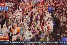 米乐体育官网-拉丁美洲冠军赛狂欢登场，尽展顶级实力的简单介绍