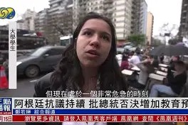 米乐体育官网-包含阿根廷女足联赛难解胜负，旗鼓相当的词条