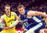 米乐官网app-欧锦赛全部首轮比赛结束,结果令人意想不到的是