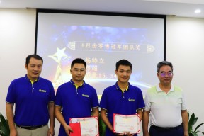 米乐娱乐-沙尔克战绩