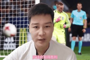 米乐官网app-利物浦客场战平埃弗顿，近期状态反弹表现俱佳！的简单介绍