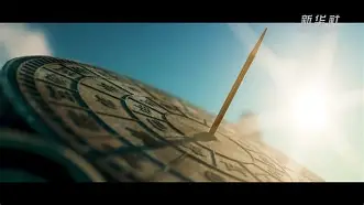 亚洲足球队在国际舞台上大放异彩的是谁