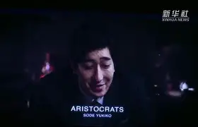 斯旺西客场逆转，阿约规犯主罚伤虏无效的简单介绍