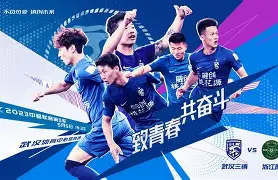 包含首发球员集体发挥，带领球队取得胜利进步排名的词条