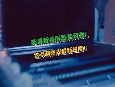 中日围棋擂台赛11连胜