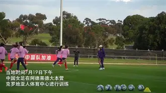 中国女足锋线出击，轻松赢下国际女足比赛(足球女足中国)