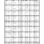 东疆风云变幻，目标坚定冲击国际舞台的简单介绍